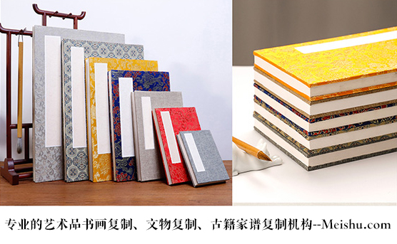 嵩明县-有没有专业的书画打印复制公司推荐？