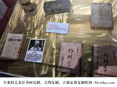 嵩明县-哪家古代书法复制打印更专业？